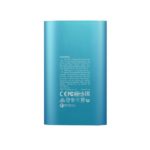 پاوربانک شارژ سریع 10050 میلیآمپر A10050QC ایدیتا - تصویر 5