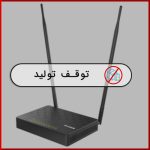 مودم DSL-G2452DG دی‌-لینک