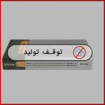 سوییچ غیرمدیریتی 8 پورت مدل DES-1008f دی-لینک