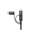 کابل تبدیل USB سه در یک ای دیتا