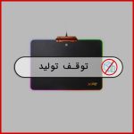 پد موس گیمینگ مدل R10 ای دیتا
