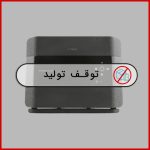 روتر و ذخیره ساز بی سیم سری N مدل DIR-685 دی-لینک