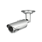 دوربین 5 مگاپیکسلی، وریفکال DCS-7517 یک وسیله نظارتی و امنیتی حرفه ای با کیفیت بالا و مناسب برای شرکت های کوچک و متوسط و حتی بزرگ محسوب میشود