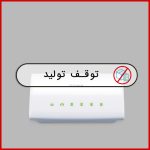 سوییچ 4 پورت پاورلاین مدل DHP-346AV دی-لینک