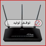 کلود روتر بی سیم DIR-619L دی-لینک