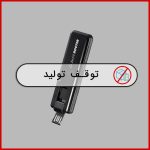 روتر USB بی سیم N150 مدل DWR-510 دی-لینک