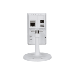 دوربین DCS-2130 یک راه حل نظارتی منحصر به فرد و همه جانبه برای خانه و یا دفتر کار کوچک شماست