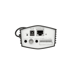 دوربین DCS-3112 مجهز به سنسور 1/4Megapixel است