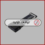 کارت شبکه DUB-1320 با دو پورت USB 3.0 دی-لینک