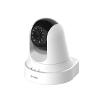 پاورلاین دوربین DCS-6045LKT یک راه حل همه کاره و منحصر به فرد