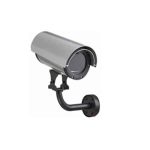 محفظه دوربین های فضای بیرونی