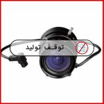 لنز مدل DCS-25 دوربین های تحت شبکه دی-لینک