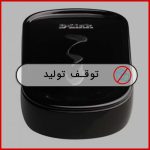 پرینت سرور USB چند منظوره مدل DPR-1020 دی-لینک