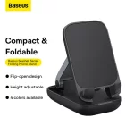 BASEUS SEASHELL SERIES FOLDING PHONE STAND