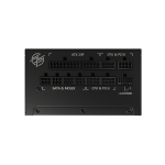 منبع تغذیه MSI مدل MPG A1000G PCIE5 Power Supply - تصویر 2
